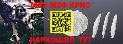 PSILOCYBIN Тула