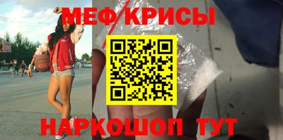 соль курить ск Тулун