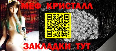 PSILOCYBIN Тула