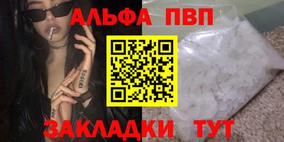 каннабис Туймазы