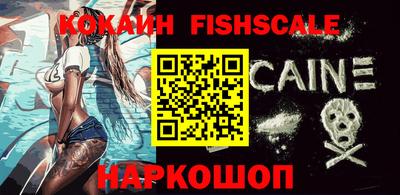 каннабис Туймазы