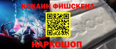 PSILOCYBIN Тула