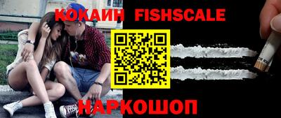 каннабис Туймазы