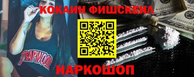 PSILOCYBIN Тула