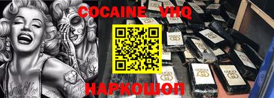 каннабис Туймазы