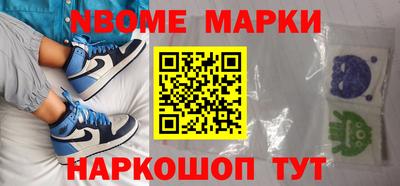 каннабис Туймазы