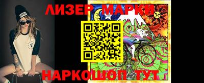 каннабис Туймазы