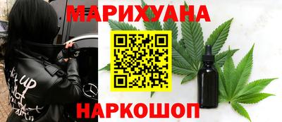 PSILOCYBIN Тула