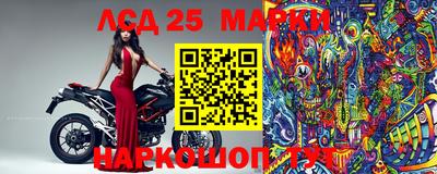 PSILOCYBIN Тула