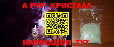 каннабис Туймазы