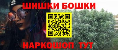 соль курить ск Тулун