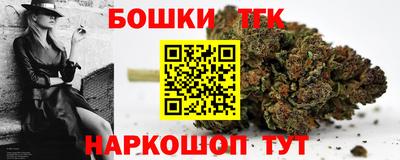 метадон Усть-Джегута