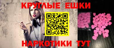 соль курить ск Тулун