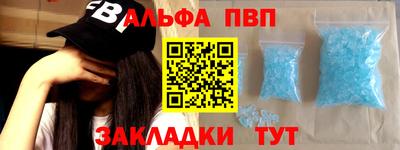 каннабис Туймазы