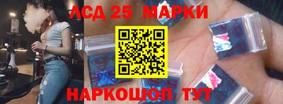 каннабис Туймазы