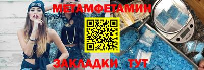 PSILOCYBIN Тула