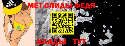 каннабис Туймазы
