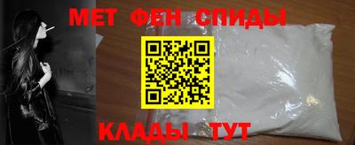 каннабис Туймазы
