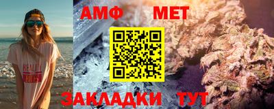 PSILOCYBIN Тула