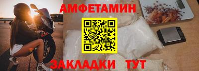 PSILOCYBIN Тула