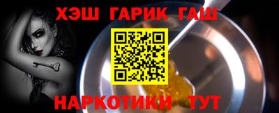 PSILOCYBIN Тула