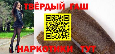 каннабис Туймазы