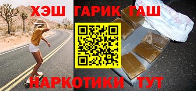 PSILOCYBIN Тула