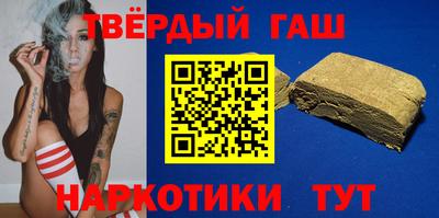 PSILOCYBIN Тула