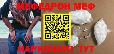 каннабис Туймазы