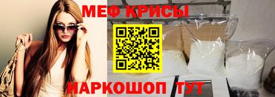 соль курить ск Тулун