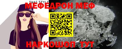 PSILOCYBIN Тула