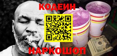 каннабис Туймазы